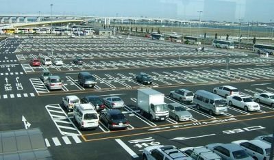 Centrair Parking