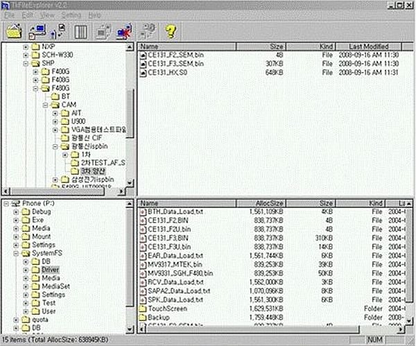 TkFileExplorer_2.2